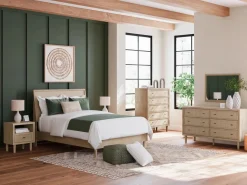 Cielden Panel Bed In Tan, Twin