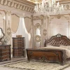 Stellata Sleigh Bed, Dresser, Mirror & Nightstand In Mahogany Brown, Queen